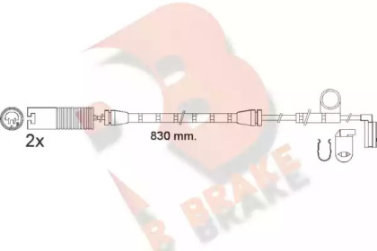 Контакт (R BRAKE: 610563RB)